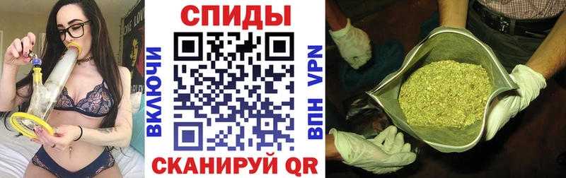 БУТИРАТ 1.4BDO Шимановск