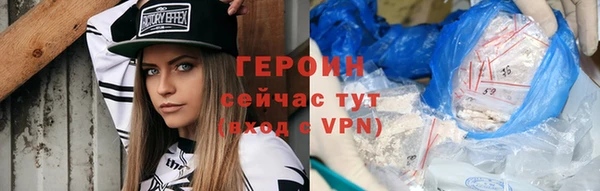 бошки Белоозёрский