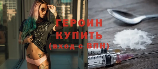 бошки Белоозёрский