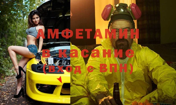 стафф Сясьстрой