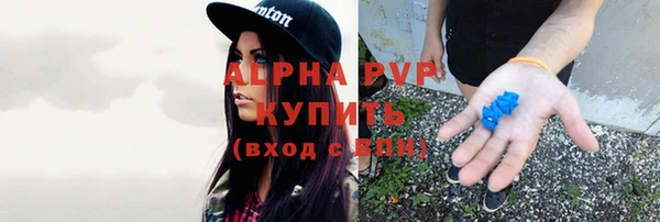 бошки Белоозёрский