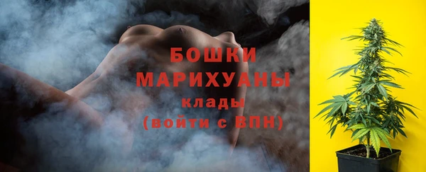 MESCALINE Беломорск