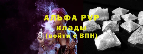 бошки Белоозёрский