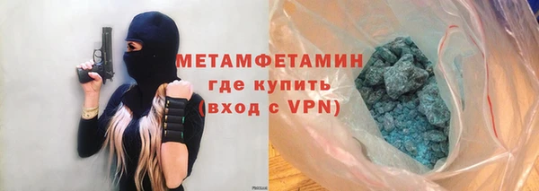 стафф Сясьстрой
