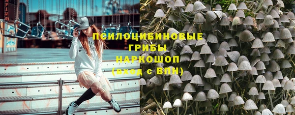 бошки Белоозёрский