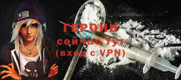 стафф Сясьстрой