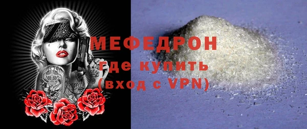 бошки Белоозёрский