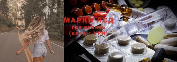 бошки Белоозёрский