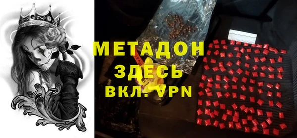 бошки Белоозёрский