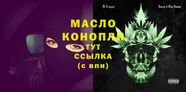 СК Тайга